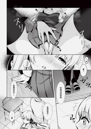 第332頁圖