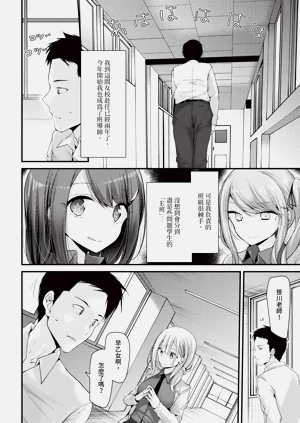 第34頁圖