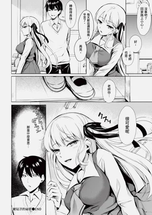 第348頁圖