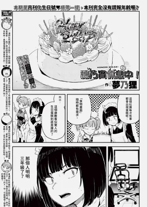第349頁圖