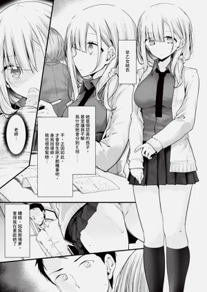 第35頁圖