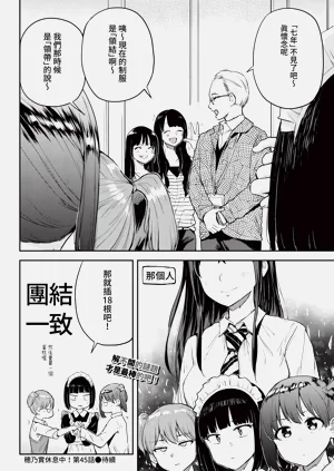 第352頁圖