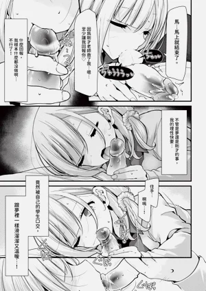 第37頁圖