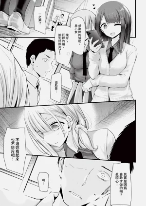 第41頁圖