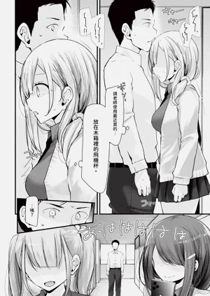 第42頁圖