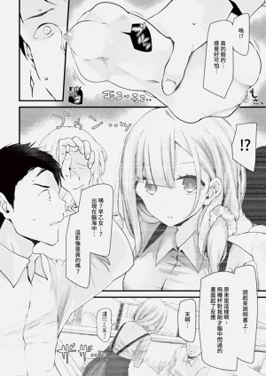第44頁圖