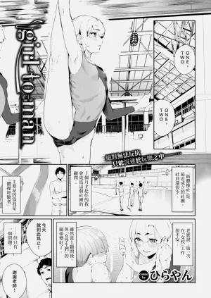 第55頁圖