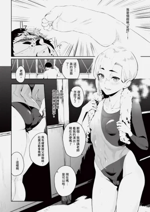 第56頁圖