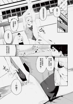第57頁圖