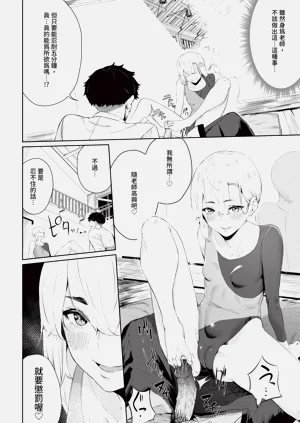 第62頁圖