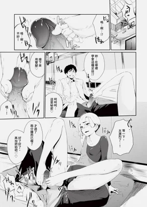 第63頁圖