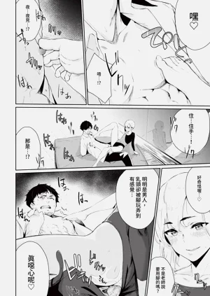 第68頁圖