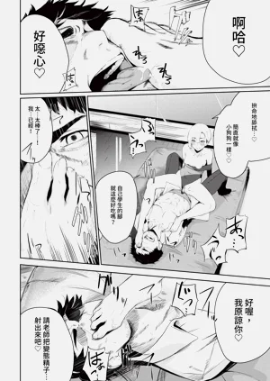 第72頁圖