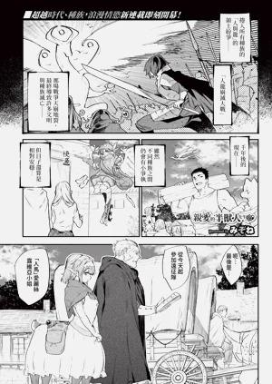 第75頁圖