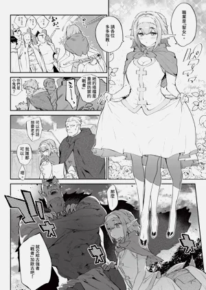 第76頁圖