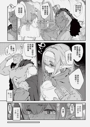 第77頁圖
