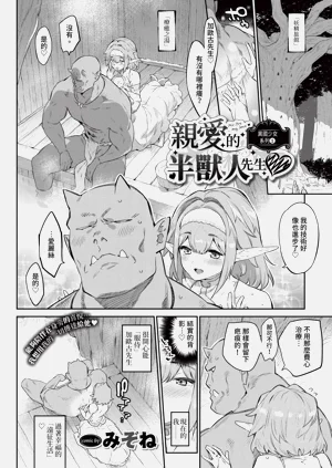第78頁圖