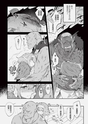 第79頁圖
