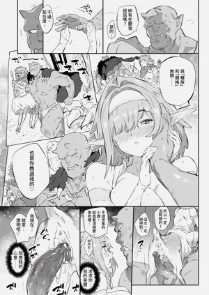 第87頁圖