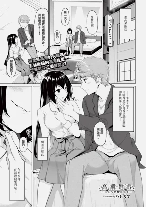 第107頁圖