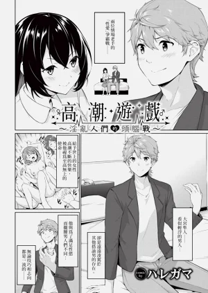第108頁圖