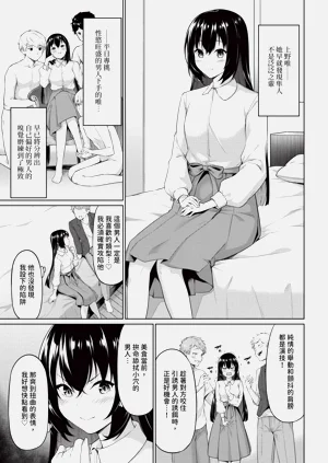 第109頁圖
