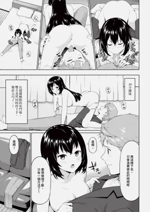 第115頁圖