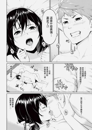 第122頁圖