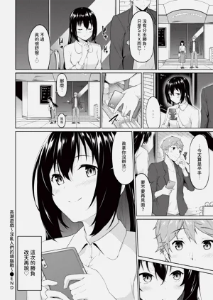 第126頁圖