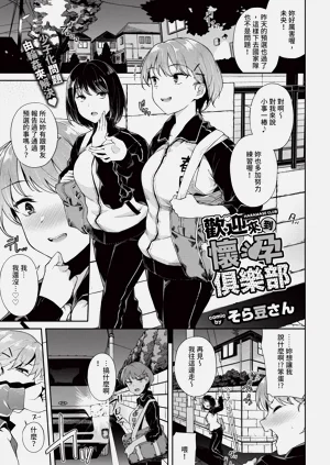 第127頁圖