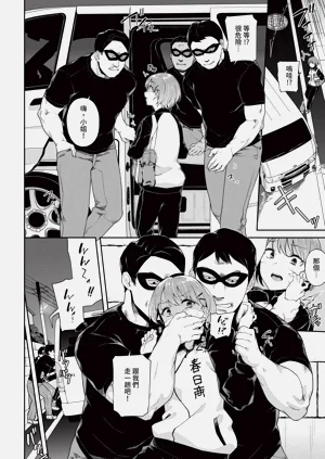 第128頁圖