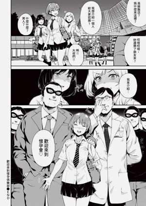 第146頁圖