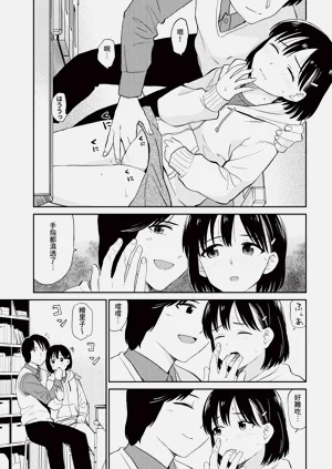 第155頁圖