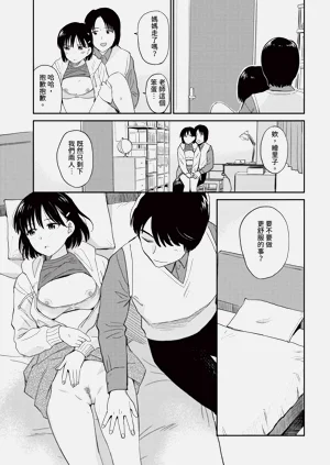 第157頁圖
