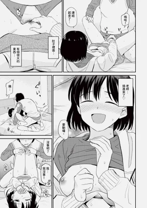 第165頁圖