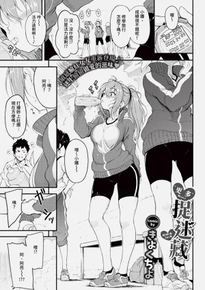 第17頁圖