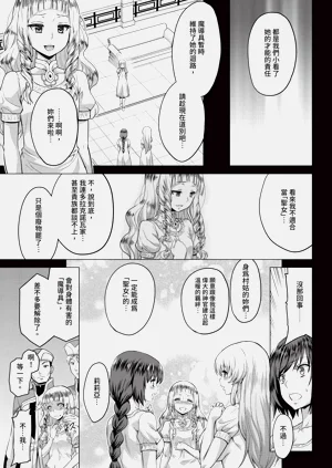 第173頁圖