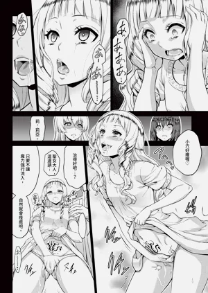 第174頁圖