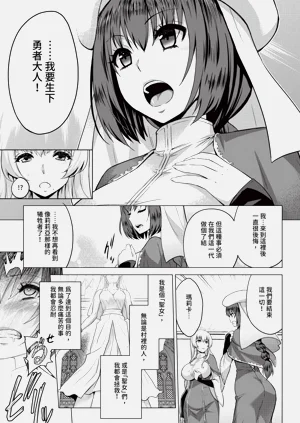 第177頁圖