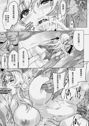 第189頁圖