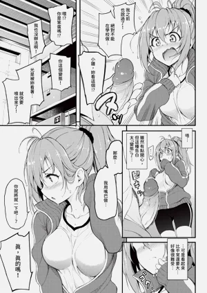 第19頁圖
