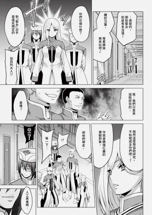 第197頁圖