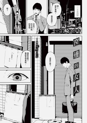 第199頁圖