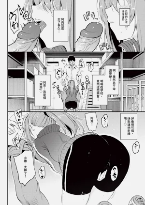 第20頁圖