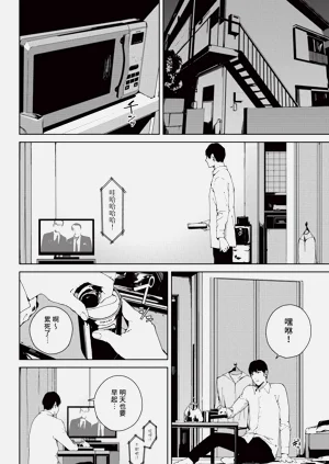 第200頁圖