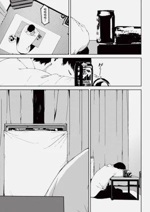 第201頁圖