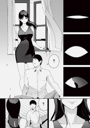 第202頁圖