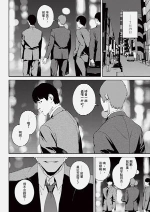 第210頁圖
