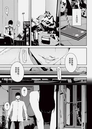 第213頁圖