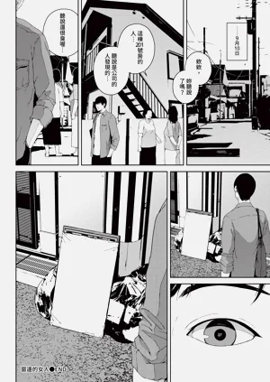 第220頁圖